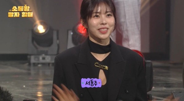17053093036547.jpg