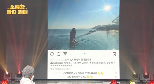 17053093047857.jpg