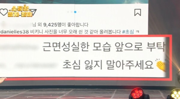 1705309305132.jpg