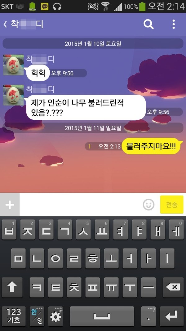 17053110968313.png
