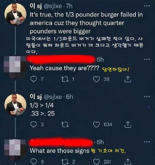 17053362837632.jpg
