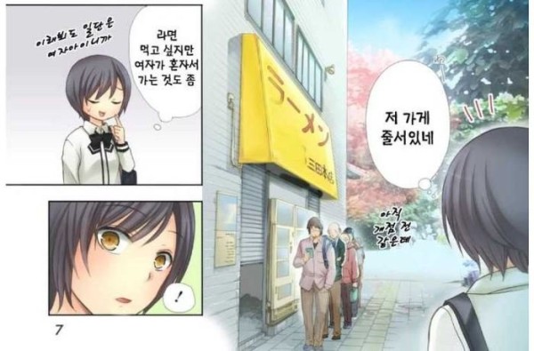 17053362913551.png