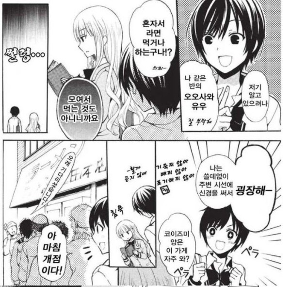 17053362917641.png