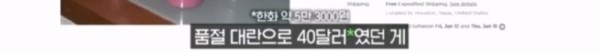 17053380832461.jpg