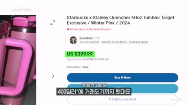 17053380835127.jpg