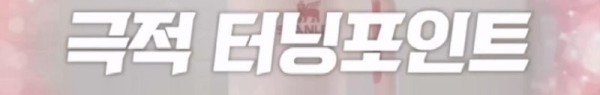 17053380895776.jpg