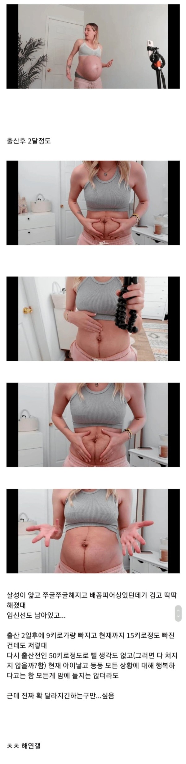 17053398848346.jpg