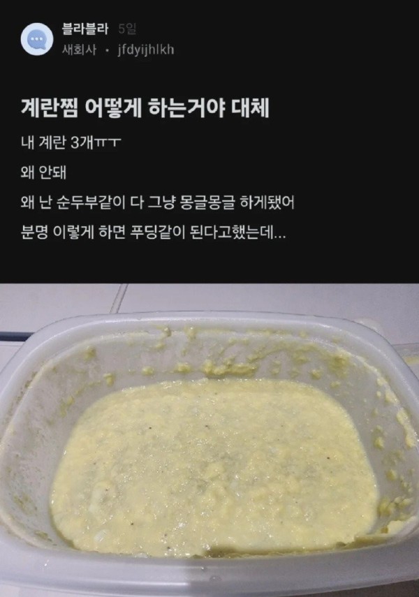 17053416997906.jpg