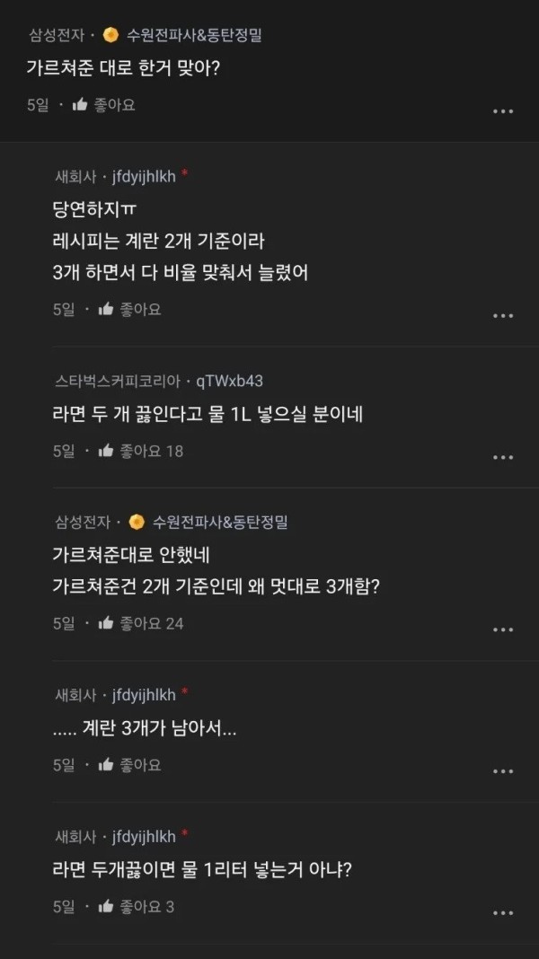 17053417006411.jpg