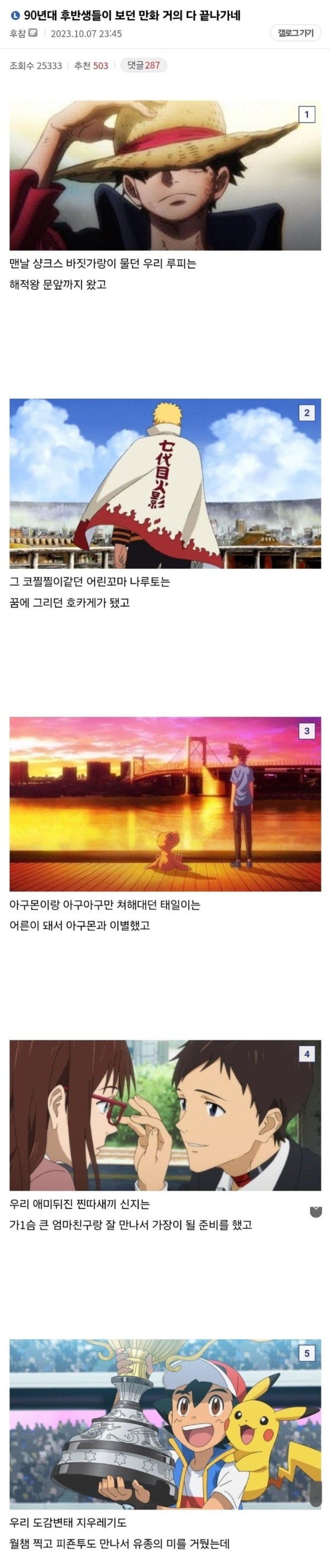 17053687015235.jpg