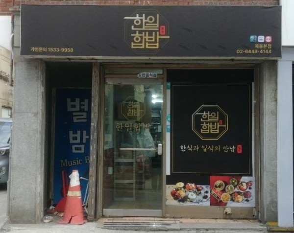 17053722971619.jpg