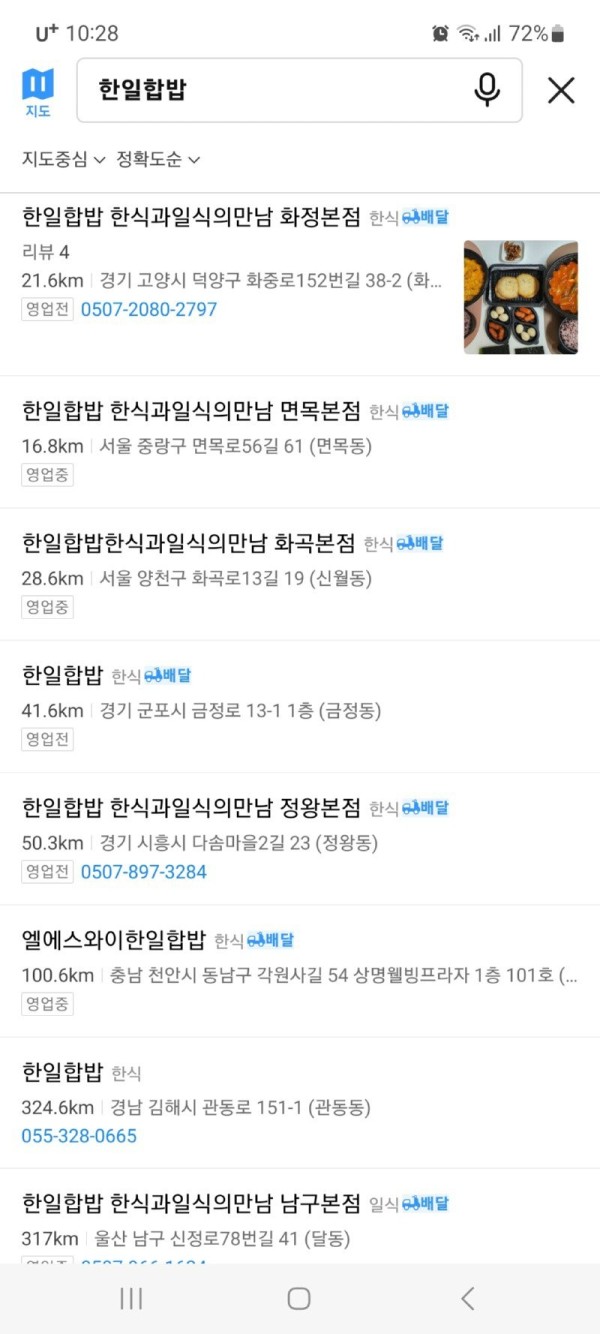 17053722978429.jpg