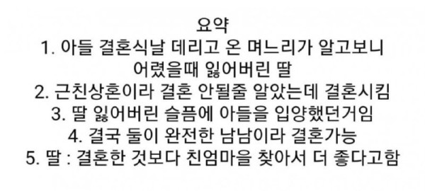 17053741005827.jpg