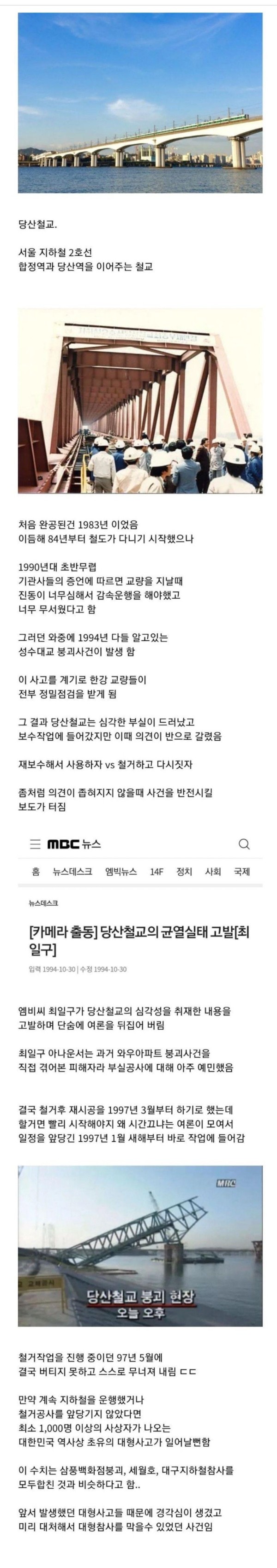 17053939064351.jpg