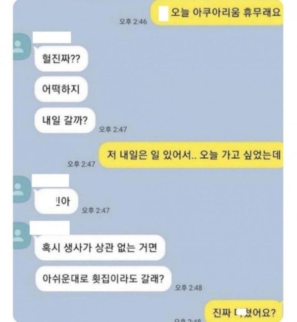 17053957065522.jpg