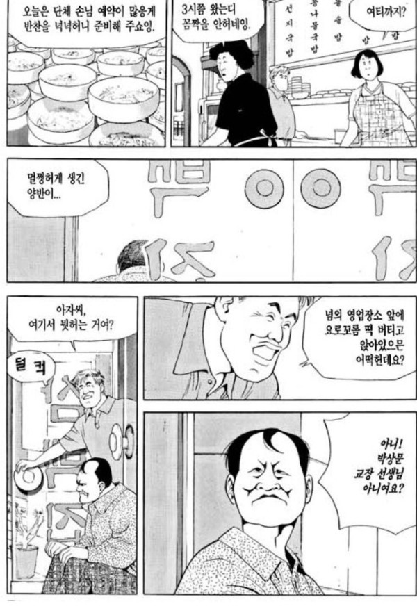 17054262910802.png