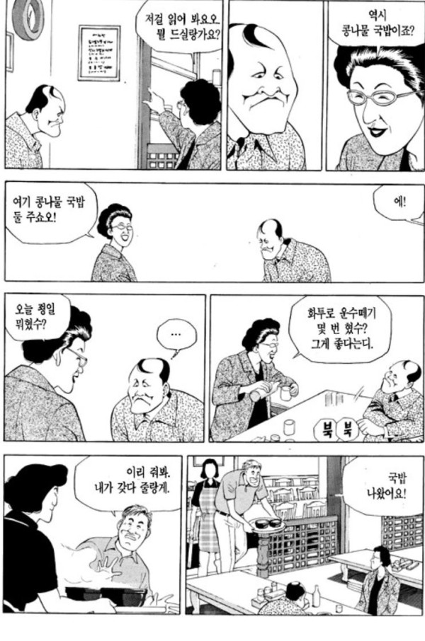 17054262925298.png