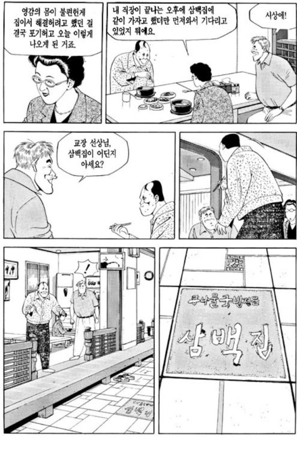 17054262959028.png