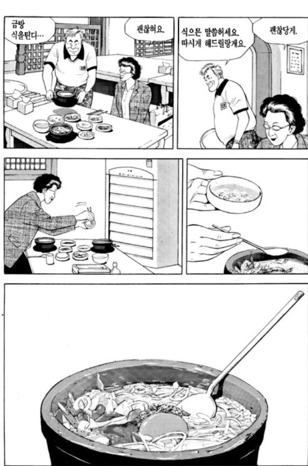 17054263006238.png