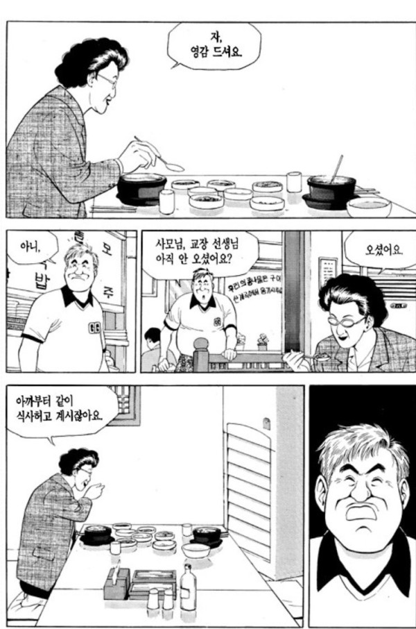 17054263010819.png