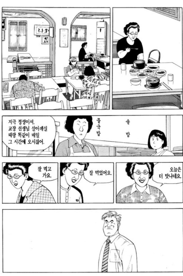 17054263021346.png