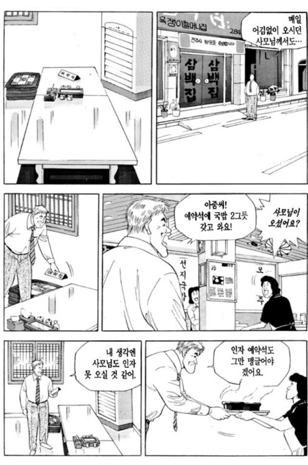 17054263025963.png