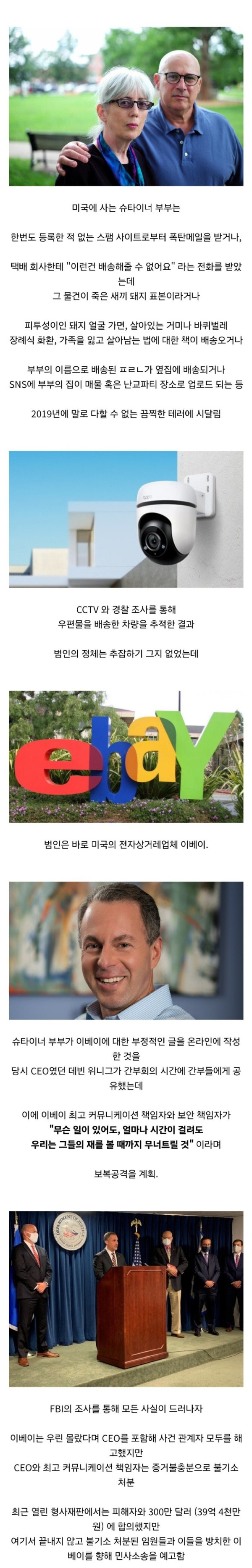 17054280910124.jpg