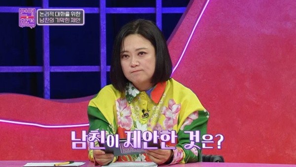 1705460499144.jpg
