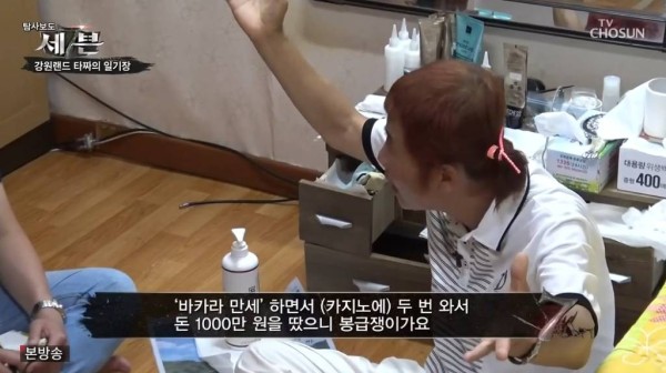 17054766995647.jpg