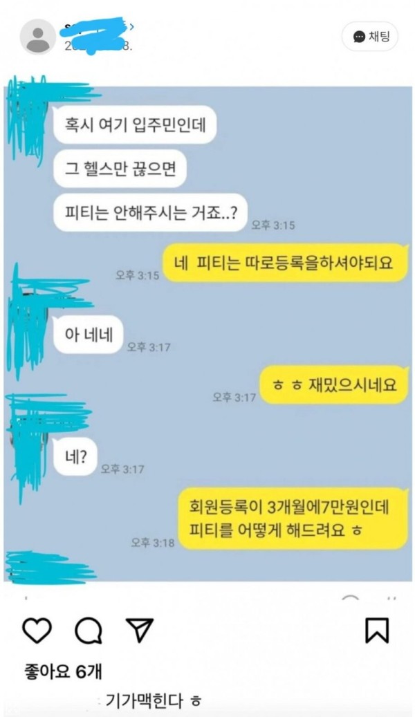 17054767054712.jpg