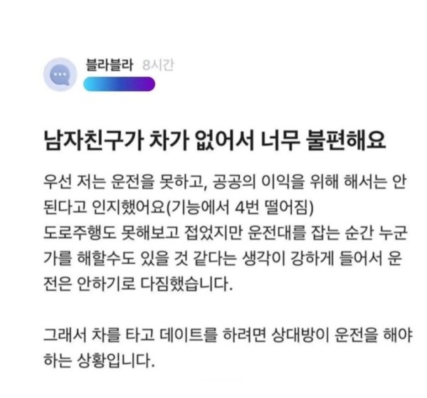 17055036984178.jpg