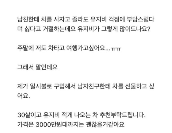 17055036989379.jpg