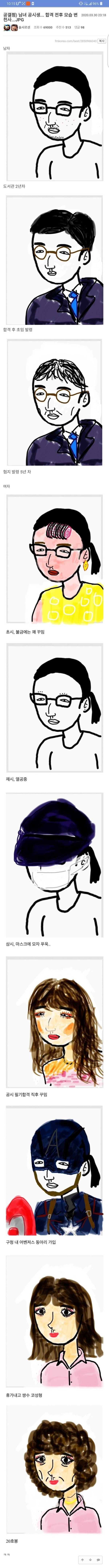 17055054947922.jpg
