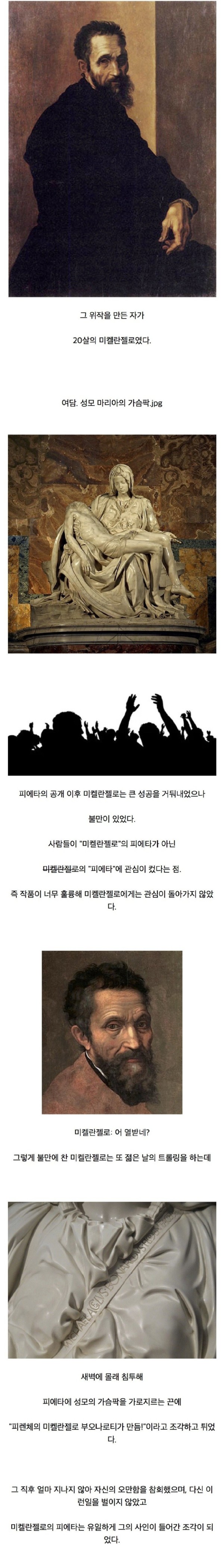 1705505501379.jpg