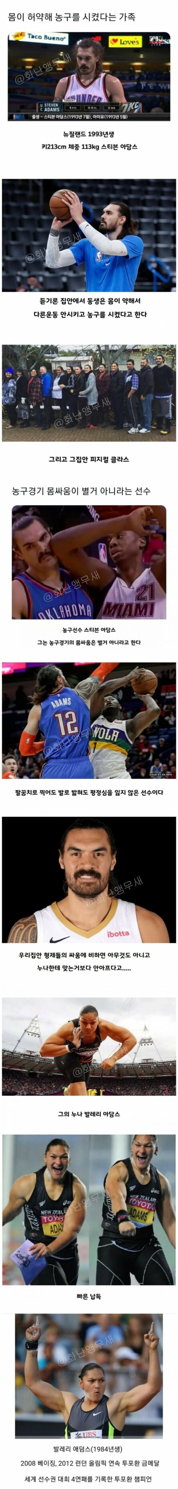 17055108995341.jpg