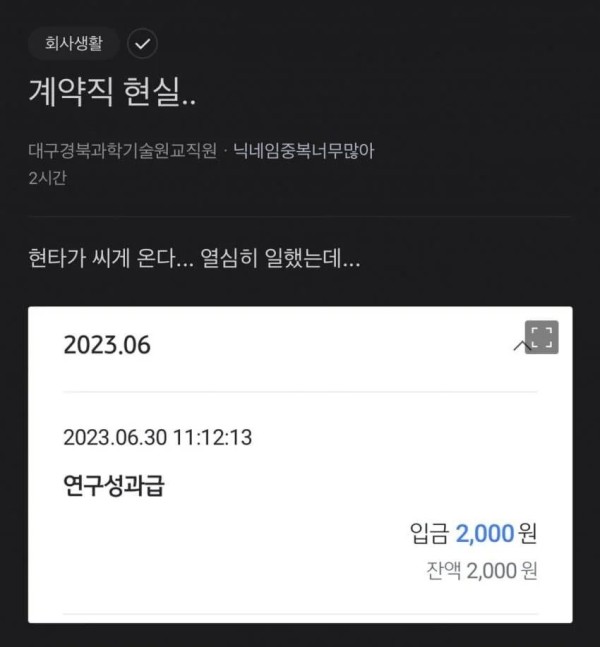 17055127025026.jpg