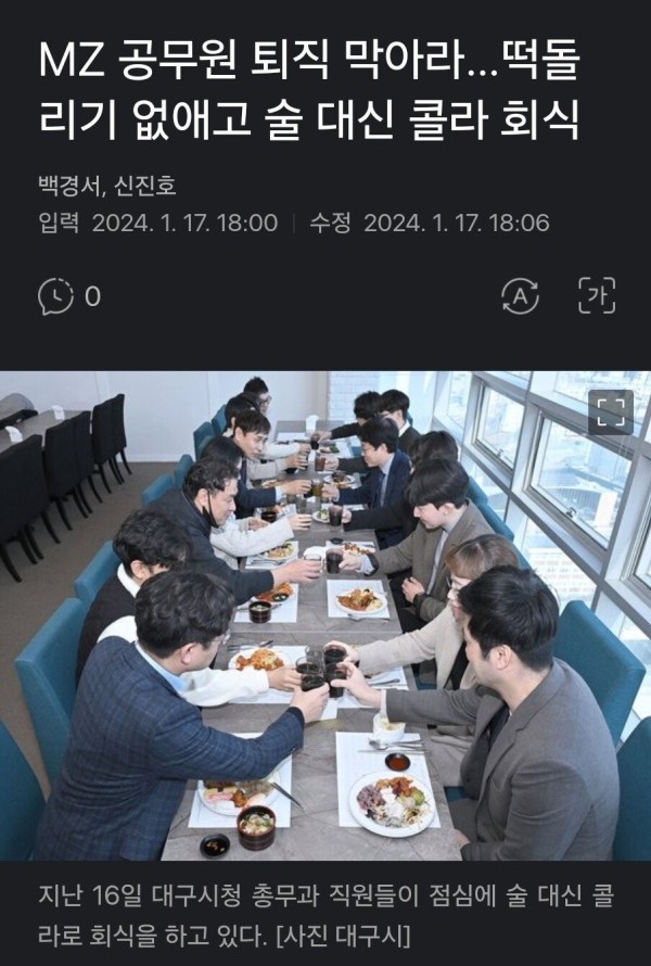 17055541011562.jpg