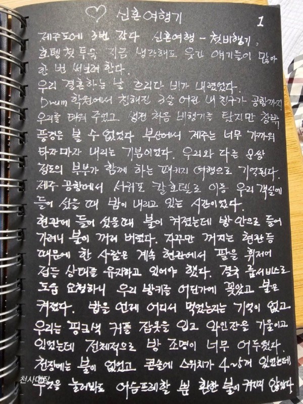 17055847101663.jpg