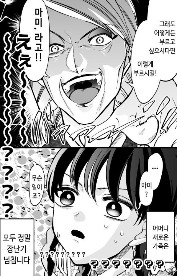 17055990981193.jpg
