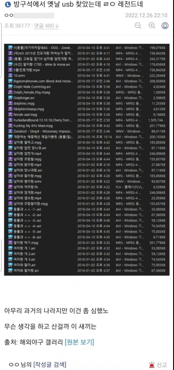 17056314944714.jpg