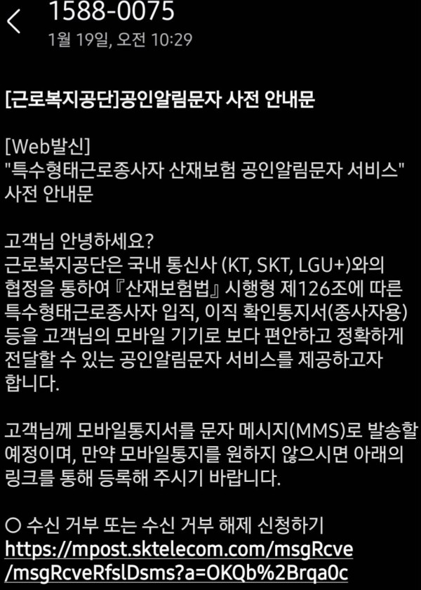 17056332980661.jpg