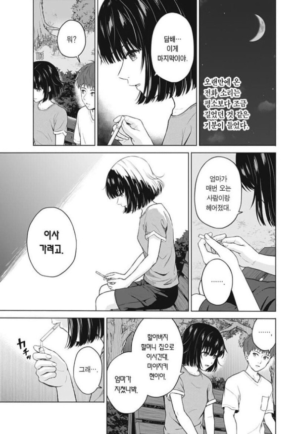 17056746974314.jpg