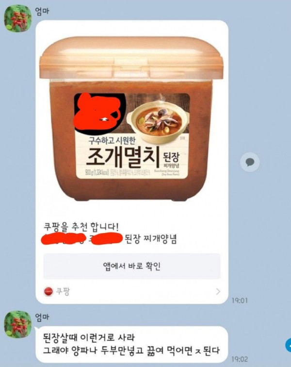 17056783007014.jpg