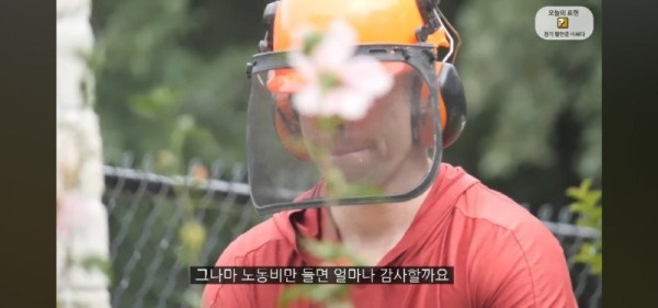 1705687292196.jpg