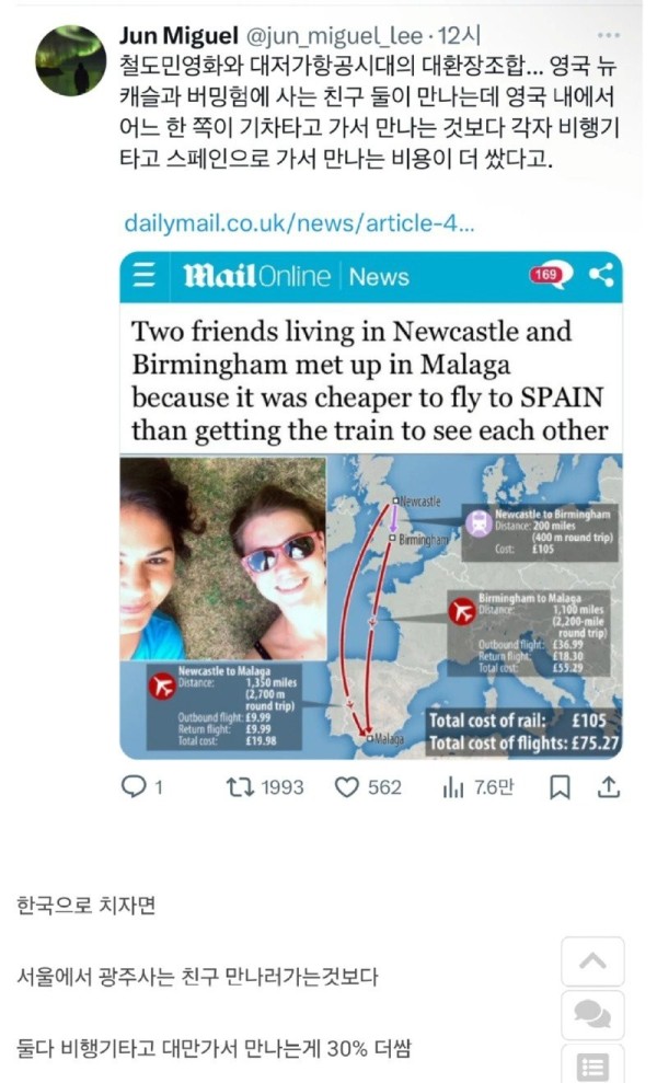 17056890970989.jpg