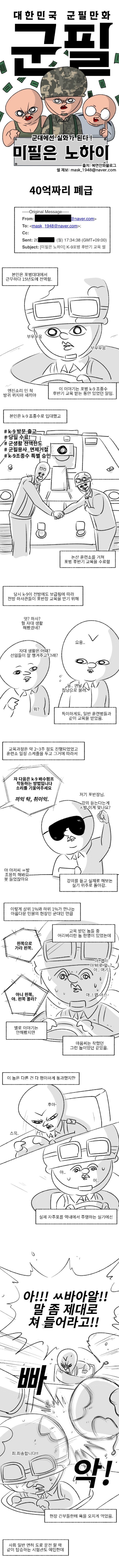 17057178841772.jpg