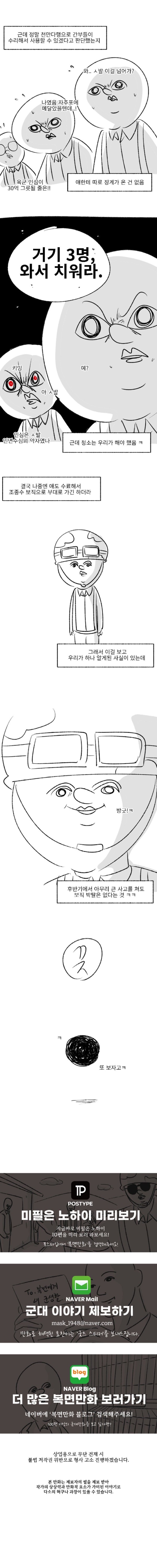 17057178986665.jpg