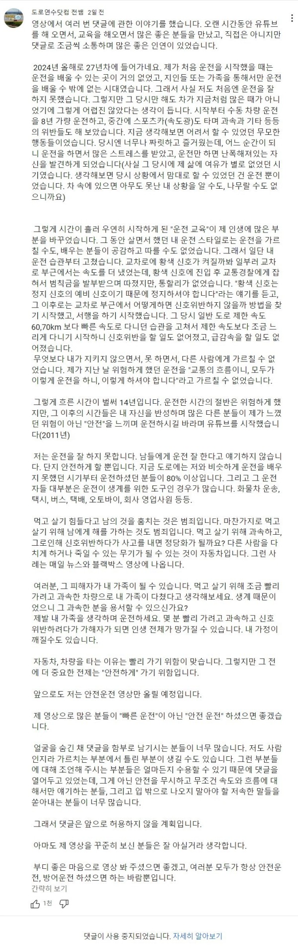 17057179025407.png