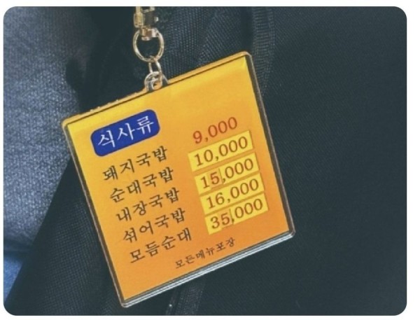 17057214976592.jpg