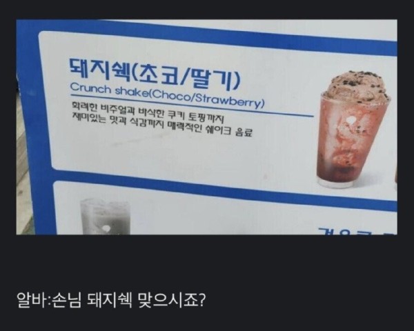 1705721501053.jpg